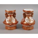 Paar Vasen China, 19. Jh., am Boden mit gepinselter Sechs-Zeichen-Marke, Porzellan in steingrauer