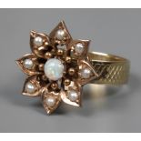 Damenring mit Opal und Perlen um 1960, Gelbgold gestempelt 585, ca. 19 mm hoher blütenförmiger