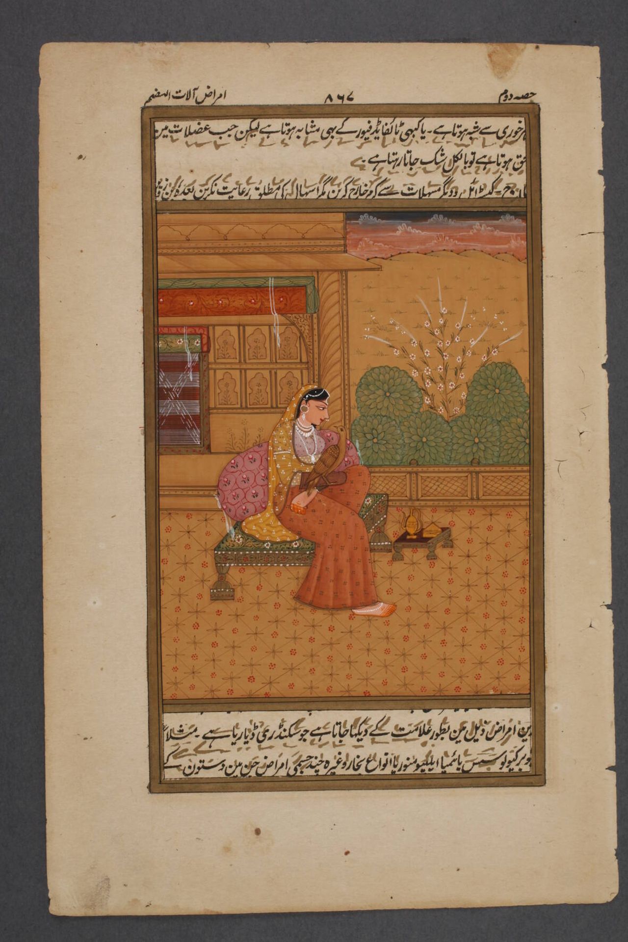 Vier indo-persische Miniaturmalereien 19. Jh., Gouache auf Papier, meist annotiert, zwei - Image 2 of 6