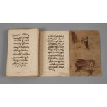 Handschriftliches Manuskript 20. Jh., persisch, Tusche auf Papier, lose zwischen zwei Deckeln