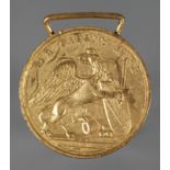 Felddienst-Auszeichnung Baden um 1871, Bronze, vergoldet, Trageöse etwas verbogen, G ca. 19,71 g.