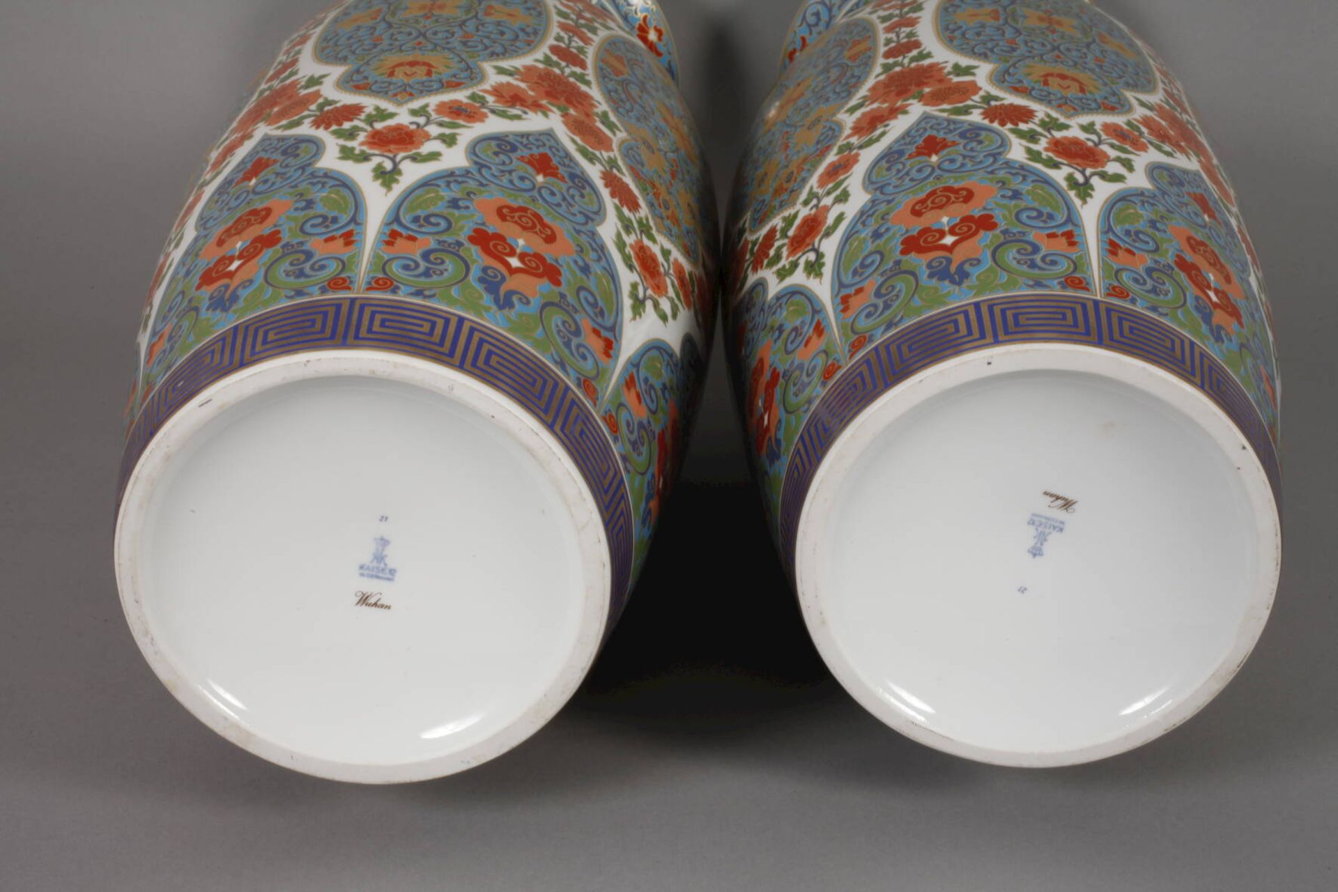Kaiser Paar Bodenvasen "Wuhan" - Bild 5 aus 6