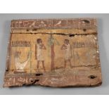 Altägyptisches Kastensarg-Fragment