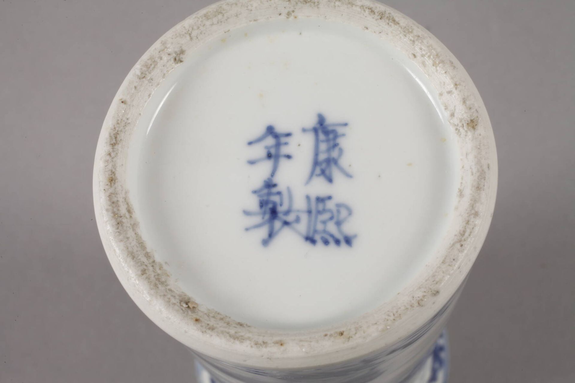 Vase China - Image 4 of 4