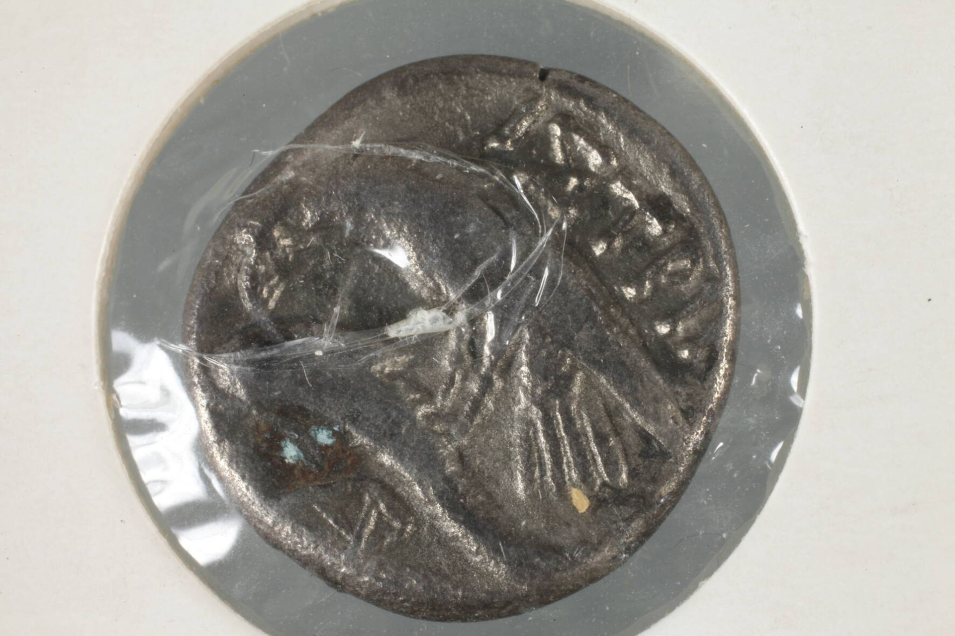 Drachme Istros - Image 2 of 3