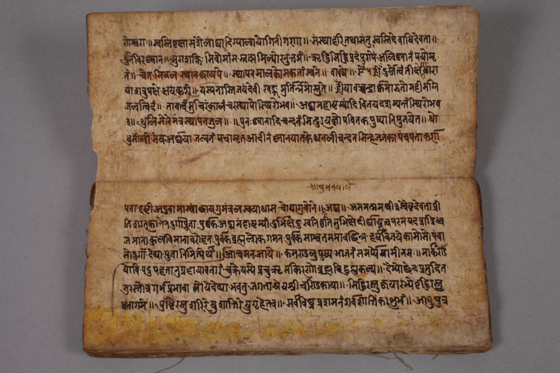 Manuskript Tibet - Bild 3 aus 5