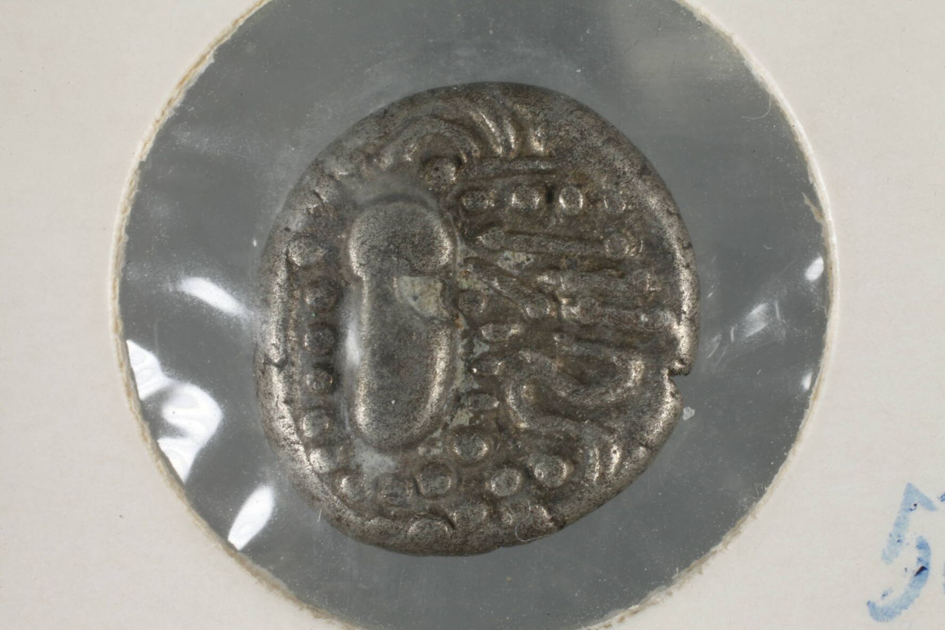 Mongolische Drachme - Image 2 of 3