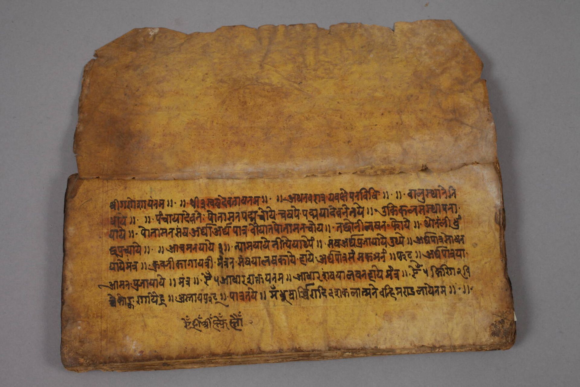 Manuskript Tibet - Bild 4 aus 5