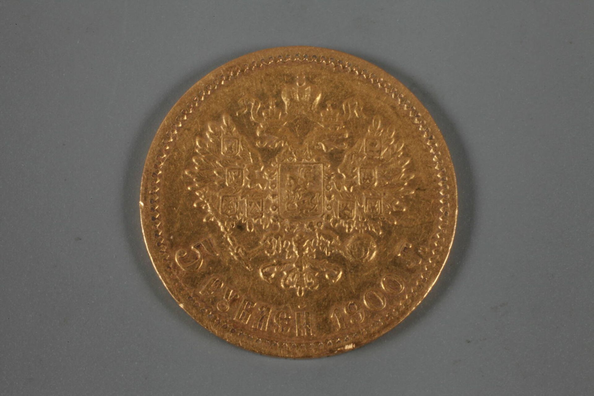 5 Rubel 1900 - Bild 2 aus 3
