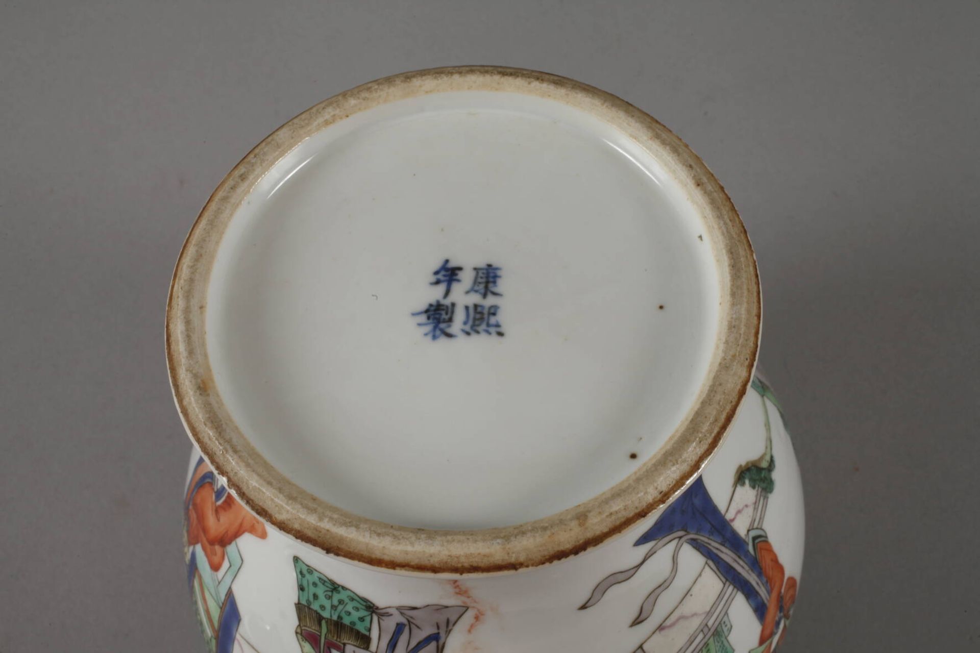 Deckelvase China - Bild 6 aus 7