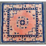 Baotou, Paotou Seat carpet. Antique, around 100 - 150 years old.