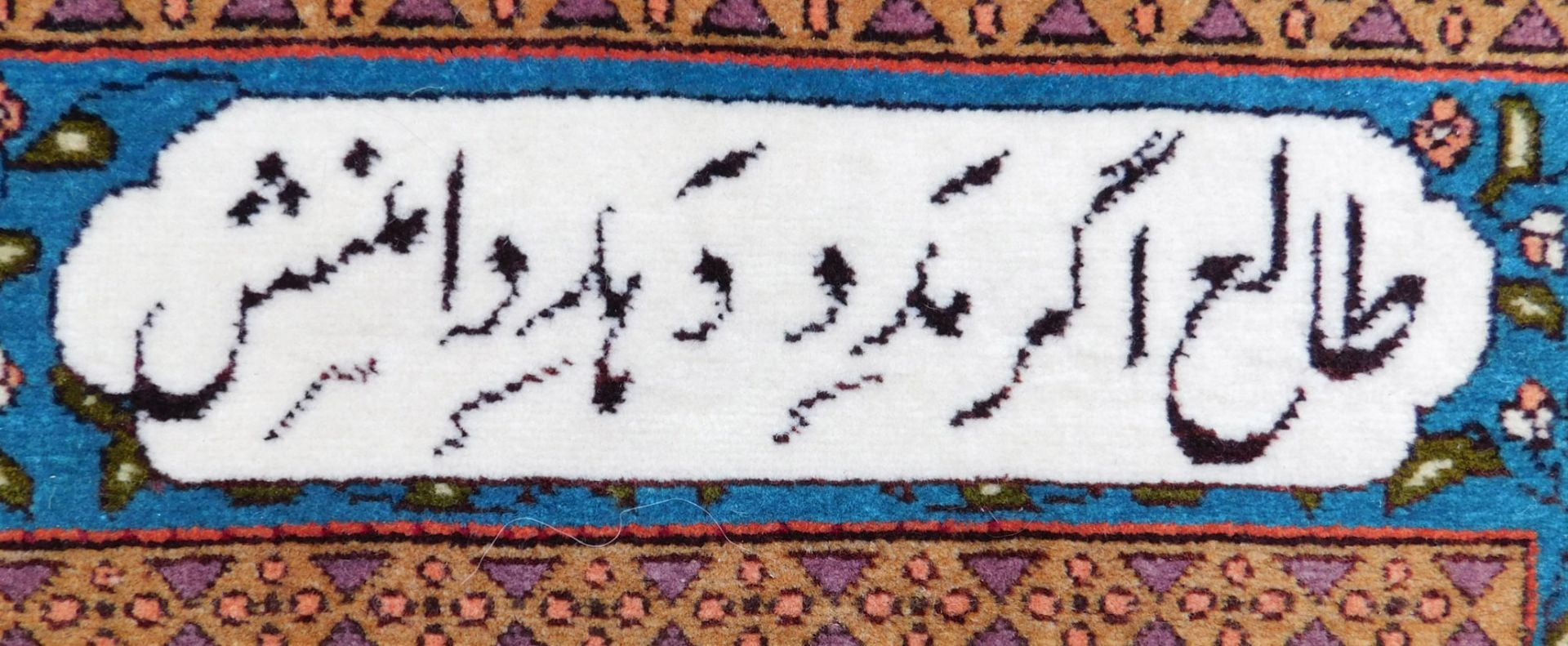 Tabriz Persian carpet. Pictorial rug. Iran. Very fine weave. - Bild 7 aus 10