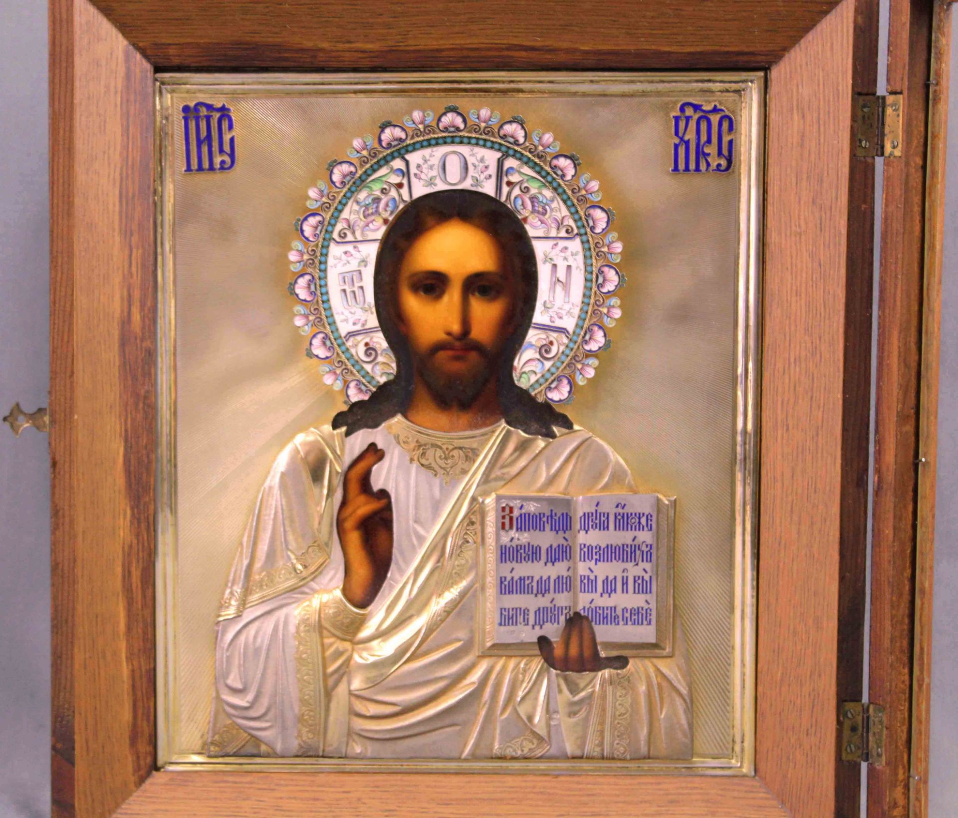 Icon Russia. Christ Pantokrator. Silver and enamel oklad, gilded. - Image 5 of 13