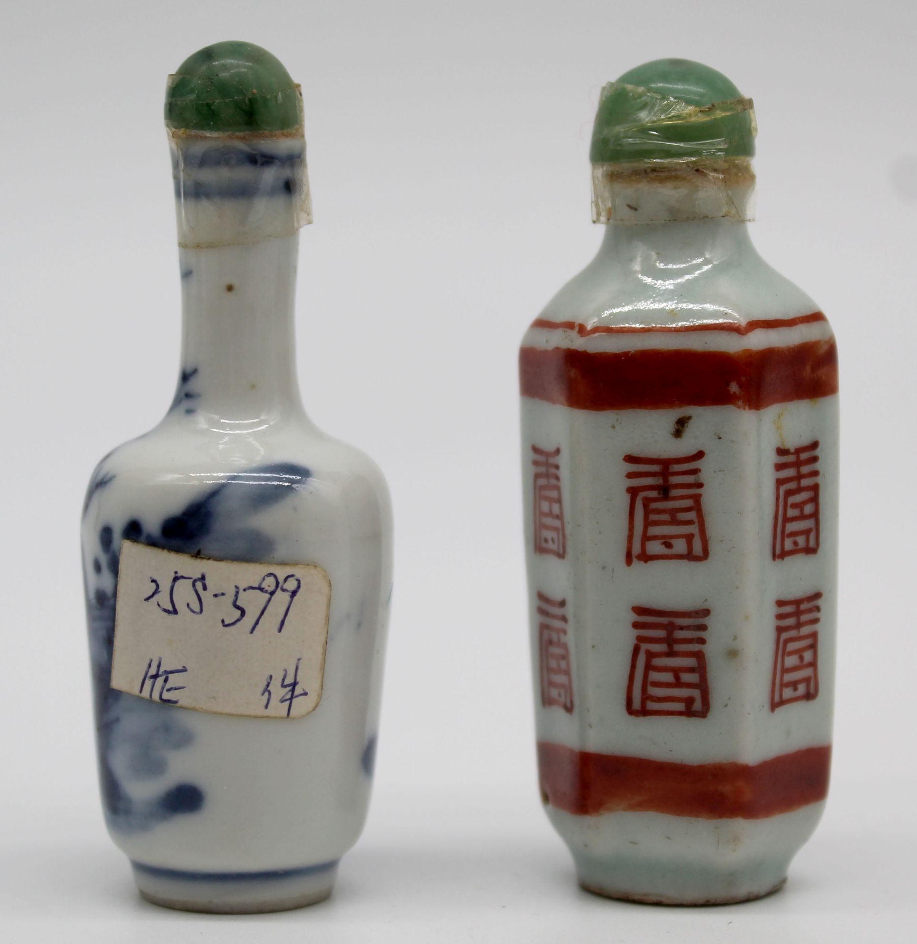 10 porcelain snuff bottles / dispeners. Probably China old. - Bild 9 aus 31