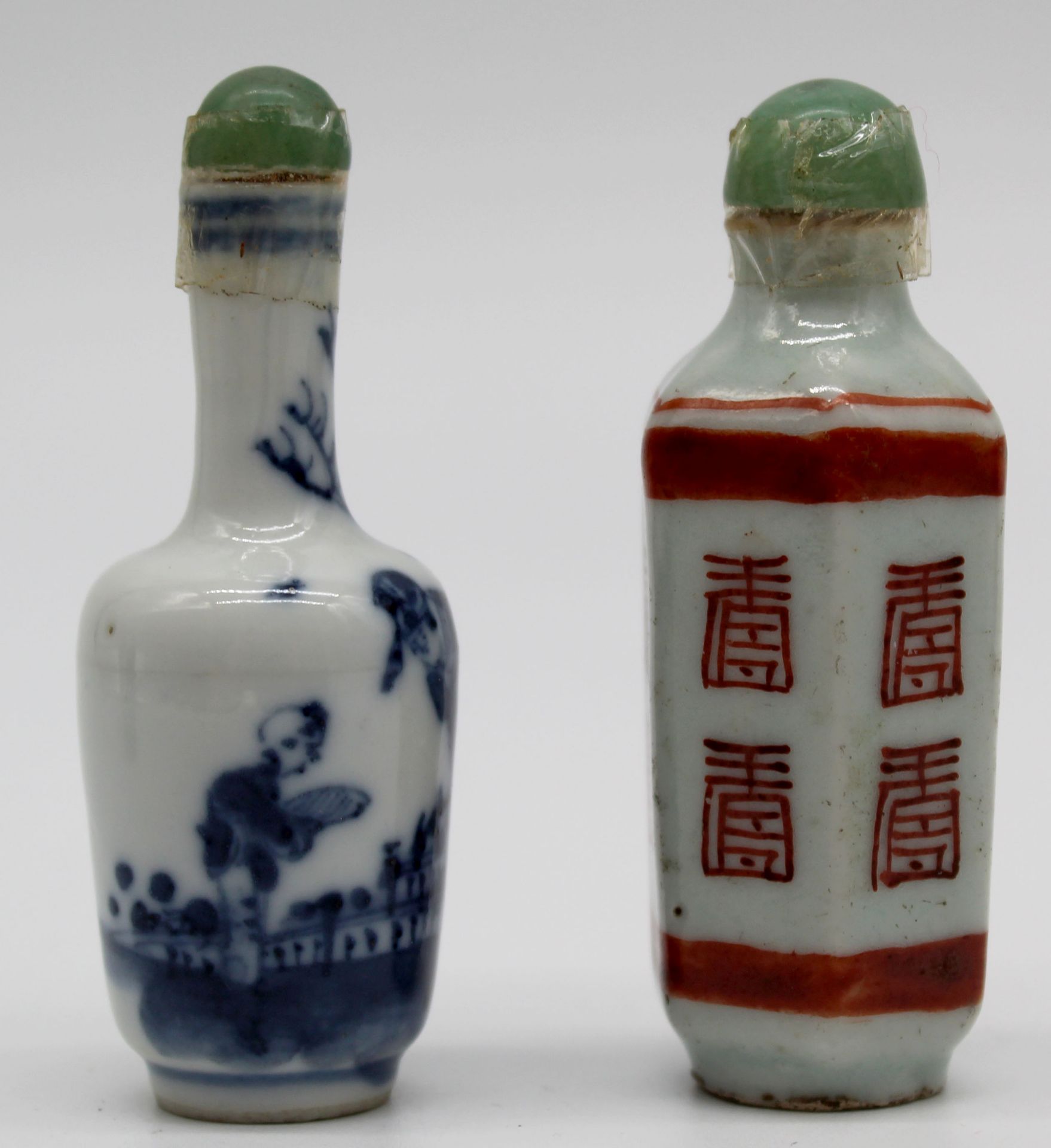 10 porcelain snuff bottles / dispeners. Probably China old. - Image 7 of 31