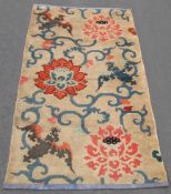 Meditation rug. Tibet. Antique, circa 90 - 130 years old.