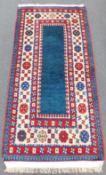 Talish Caucasus. Village carpet. Tribal rug.