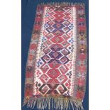 Reyhanli kilim. Central Anatolia. Turkey, antique, around 100 - 150 years old.