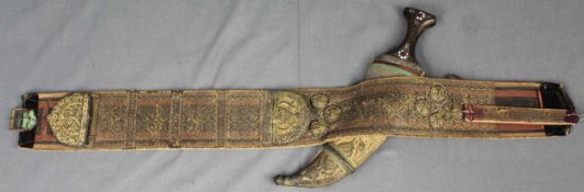 Jambia curved dagger. Arabia. Antique, around 150-250 years old.