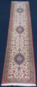 Qum Persian carpet. Runner. Iran. Fine weave.