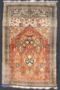 Qum silk prayer rug. Persian carpet. Iran. Fine weave.