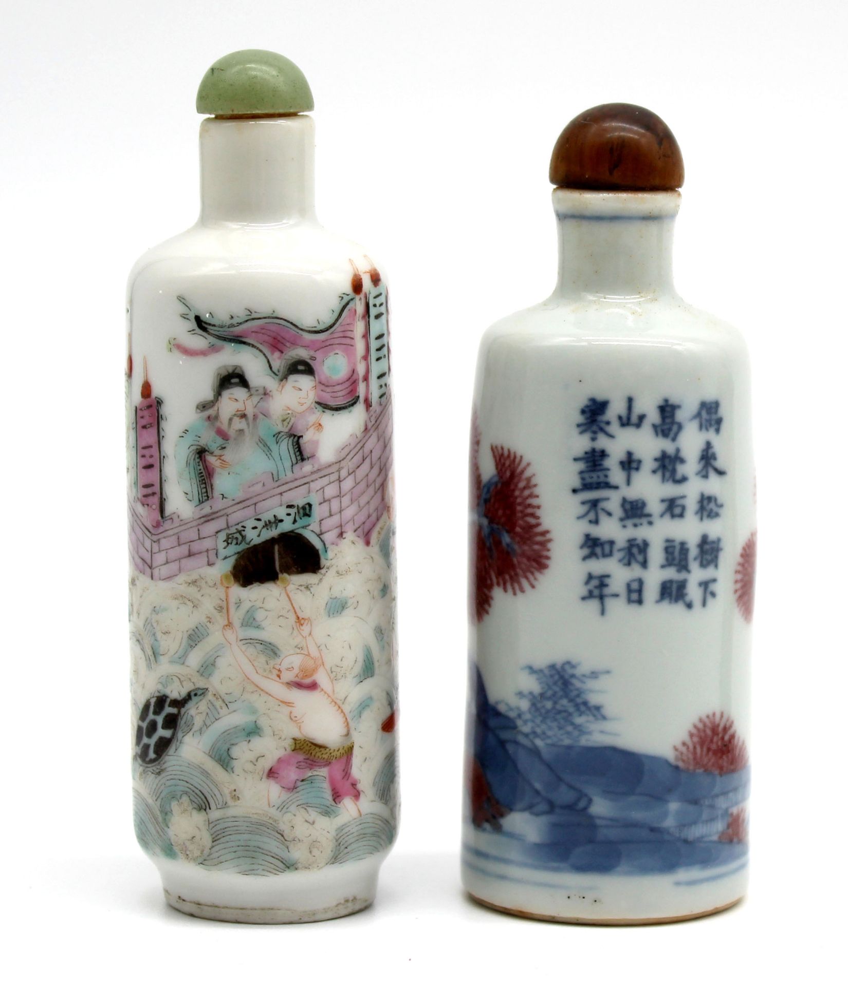 10 porcelain snuff bottles / dispeners. Probably China old. - Image 26 of 31