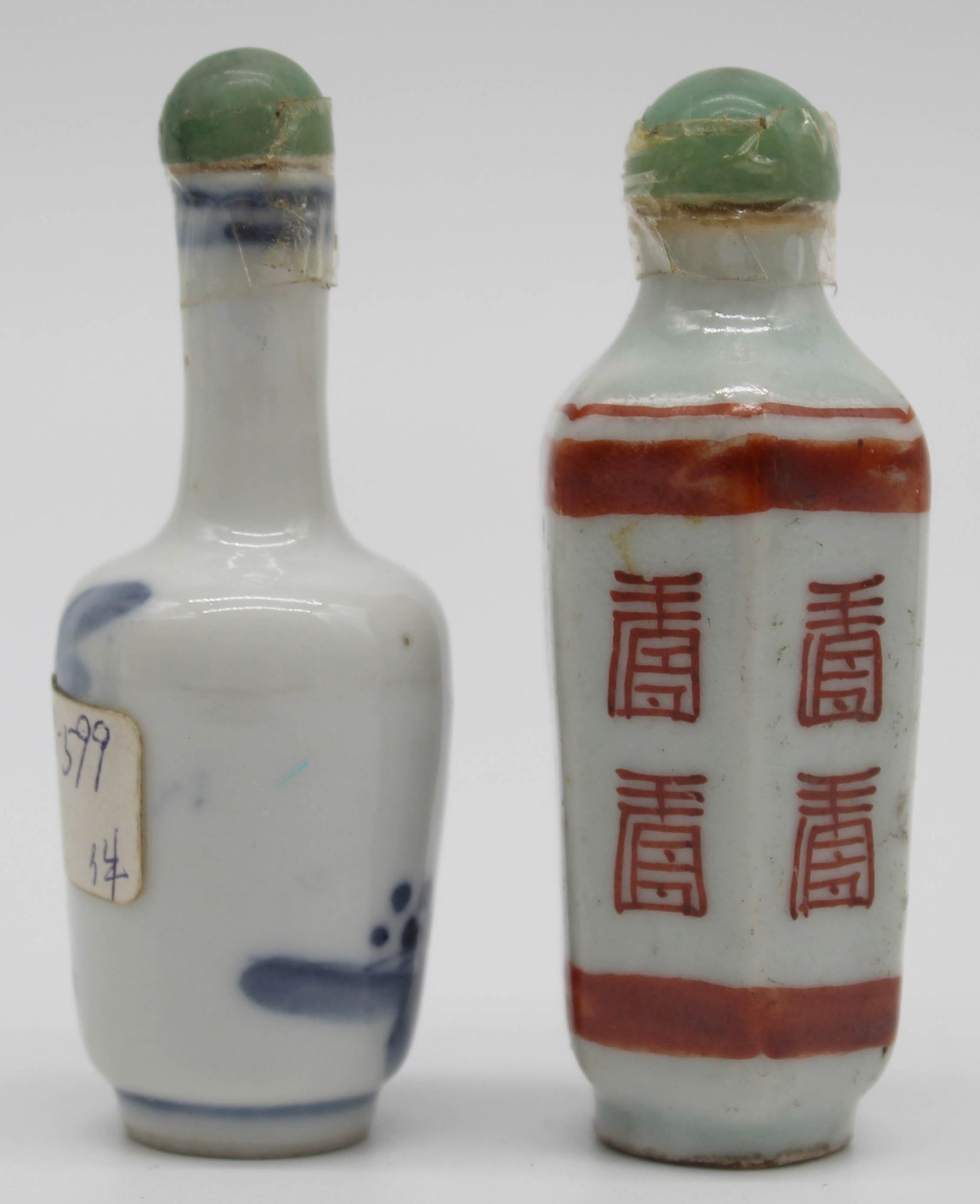 10 porcelain snuff bottles / dispeners. Probably China old. - Image 10 of 31