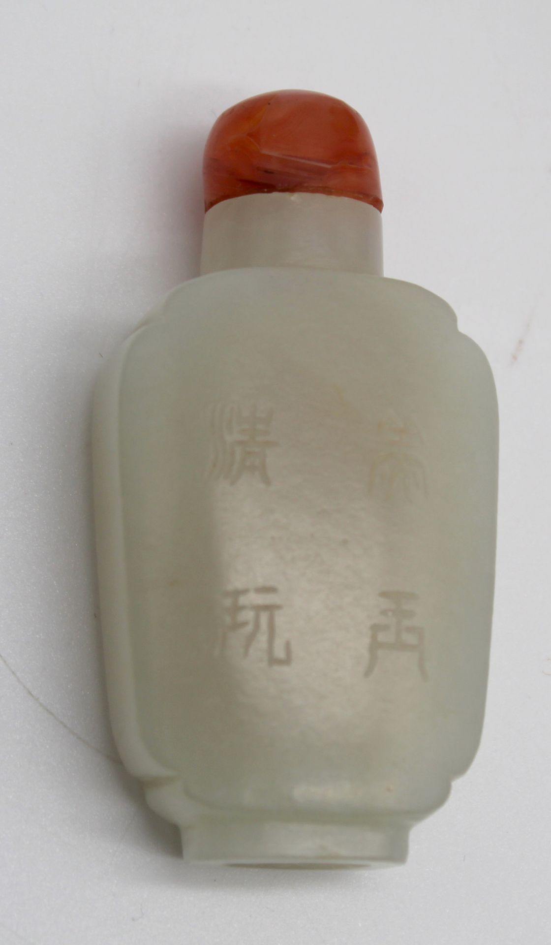 7 Snuff Bottles, Glass, stone? Probably China old. - Bild 16 aus 16