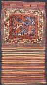 Niris Hybe. Persian carpet. Iran. Around 100 - 140 years old.