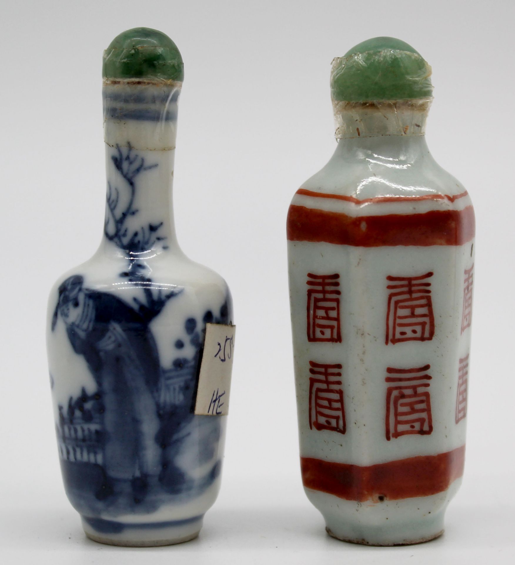 10 porcelain snuff bottles / dispeners. Probably China old. - Image 8 of 31