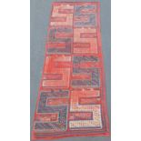 Sileh dragon carpet. Antique, around 150 - 200 years old.
