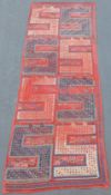 Sileh dragon carpet. Antique, around 150 - 200 years old.