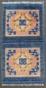 Ningxia seat carpet. China. Antique, around 140-240 years old.