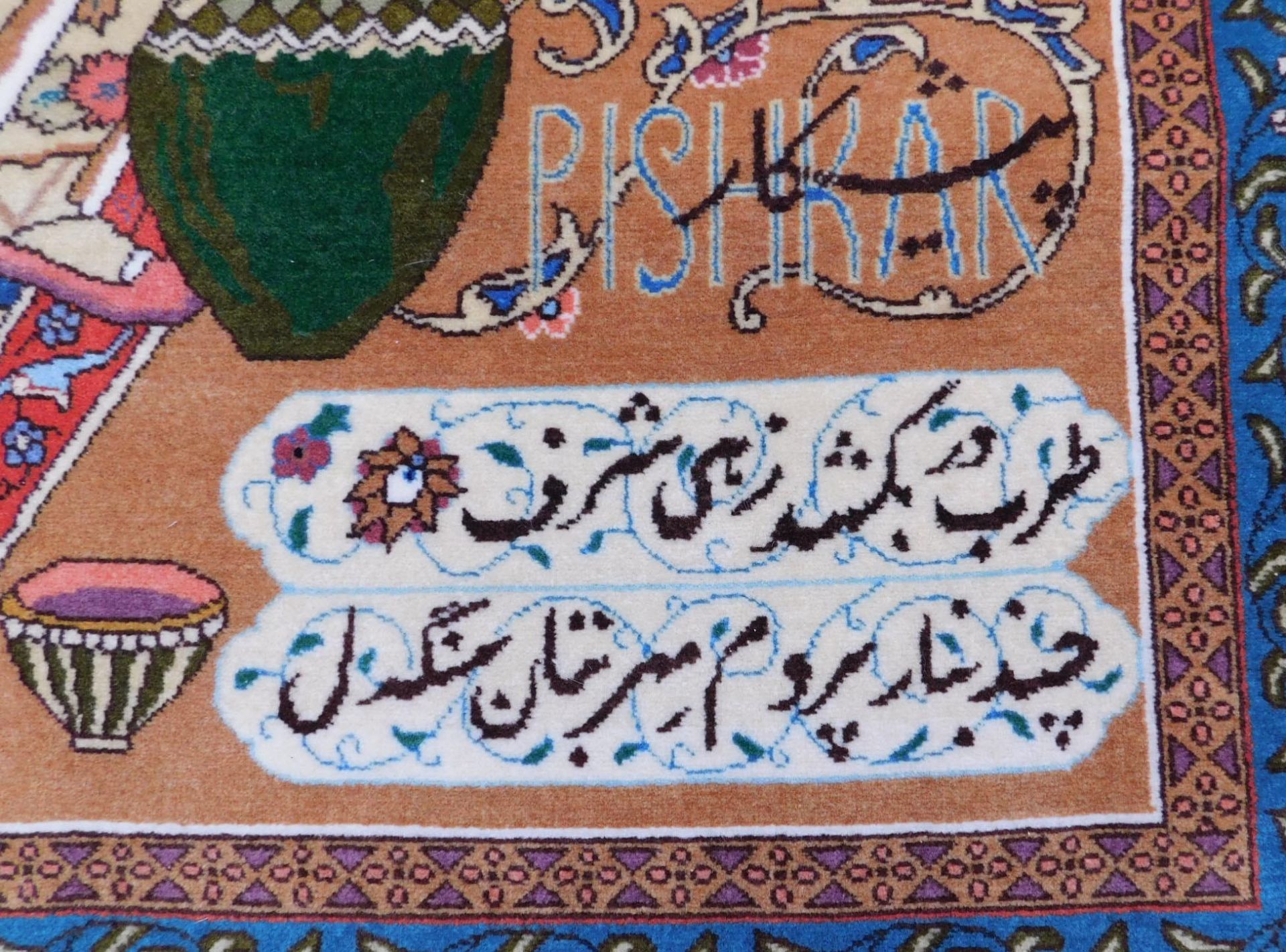 Tabriz Persian carpet. Pictorial rug. Iran. Very fine weave. - Bild 9 aus 10
