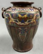 Vase, Urne? Cloisonné im antiken Stil. Wohl China.