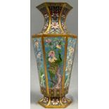 Cloisonne Vase. Wohl China, Japan antik.