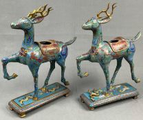 2 Cloisonne Fabeltiere? Wohl China antik.