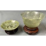 2 Jade? Schalen. Koppchen. Wohl Japan antik.