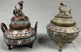 2 Cloisonné Weihrauchbrenner im antiken China - Stil.