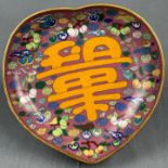 Fußschale. Cloisonné. Wohl China, Japan antik.