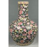 China. Porzellan. Vase. Stempelmarke circa 1930 - 1950. 53 cm hoch.