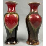 2 Baluster - Vasen. Wohl China antik. "Ochsenblut, Sang de Boeuf".