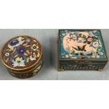 2 Deckeldosen Cloisonné. Wohl China, Japan antik