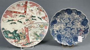 2 Platten Porzellan. Wohl China antik.