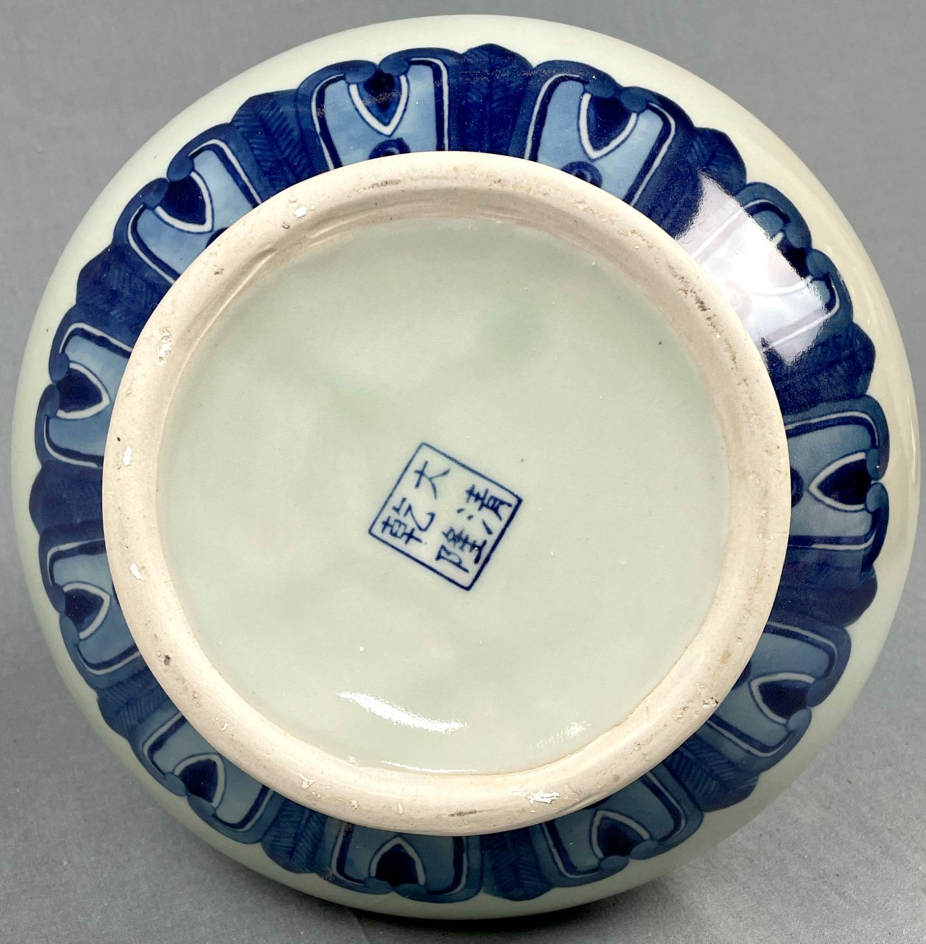 Vase. Blau / Weiß Porzellan. Marke. Wohl China antik. - Bild 7 aus 11