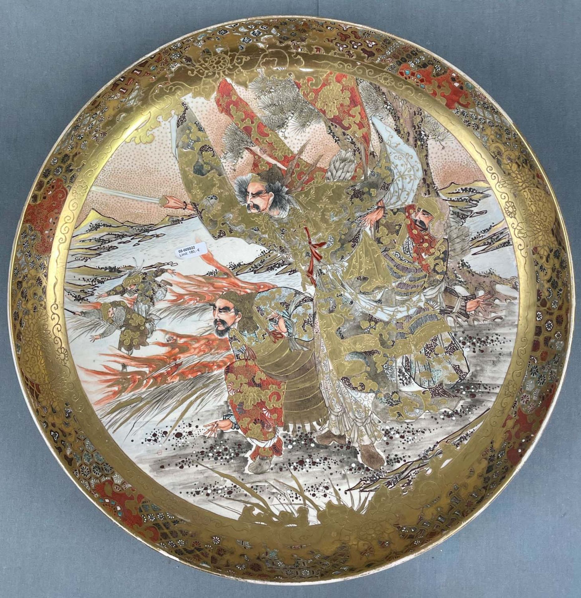 4 Platten Satsuma Porzellan. Wohl Japan alt, antik. - Image 2 of 31