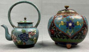 Deckelgefäß und Kännchen. Cloisonné. Wohl China, Japan antik.