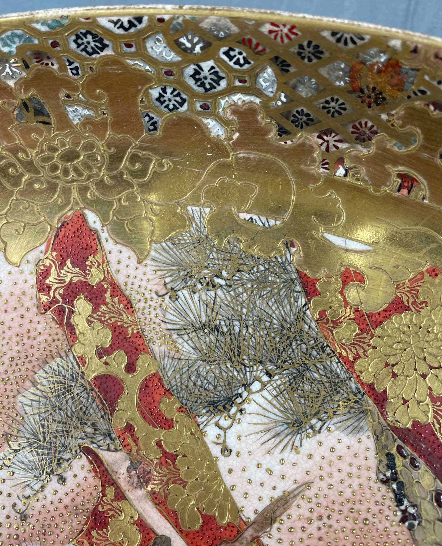 4 Platten Satsuma Porzellan. Wohl Japan alt, antik. - Image 8 of 31
