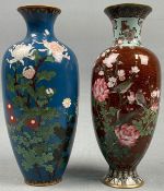 2 Cloisonné Vasen. Wohl Japan, China alt.