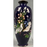 Cloisonné Vase blauer Grund. 2 Vögel.